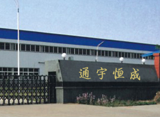 济南机箱机柜：机箱机柜的外观设计标准